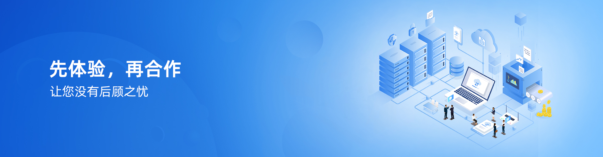 �ǿ�web��������-�ǿգ��й���