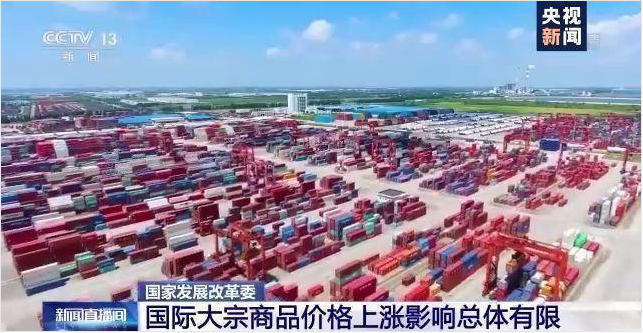 ˳������-ERP�����ǿ�web��������-�ǿգ��й��������ֻ�������ҵ������Ч��������ҵ����Ϊ��Ӧ��ԭ���ϡ��Ǽ۳���