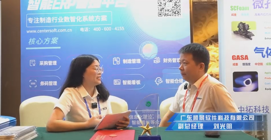 ˳����רע����ҵ���ǻ��ǿ�web��������-�ǿգ��й������������ҵ��ʵ��������