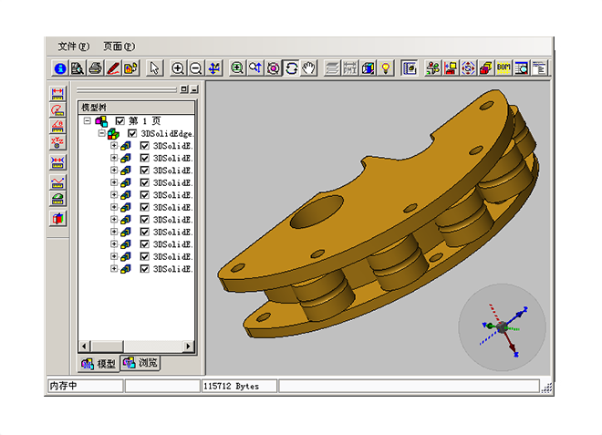 erp软件星空web版界面入口-星空(中国)上线完成后,企业还需要怎么做?